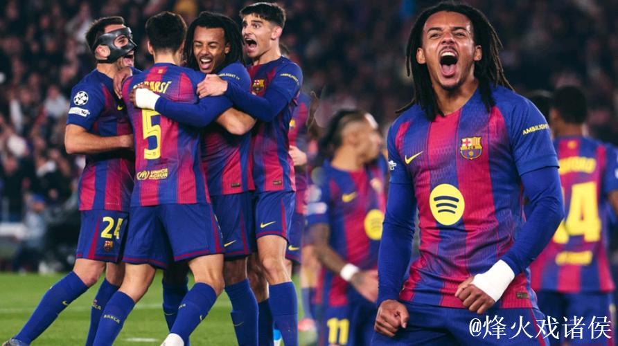 巴萨逆转法兰克福2-1,孔德头球建功双响,亚马尔闪耀全场 巴萨逆转法兰克福2-1,孔德头球建功双响,亚马尔闪耀全场